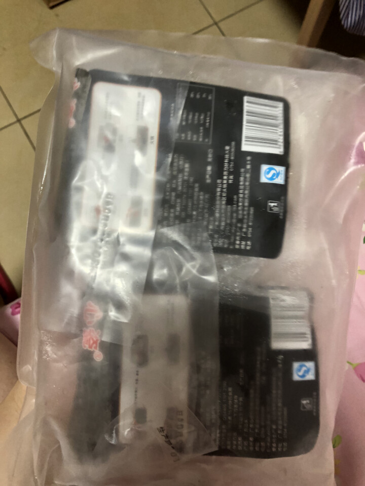 心瓷 潮汕牛肉丸牛筋丸 双拼组合  170g*2袋 火锅丸子 烧烤食材怎么样，好用吗，口碑，心得，评价，试用报告,第3张