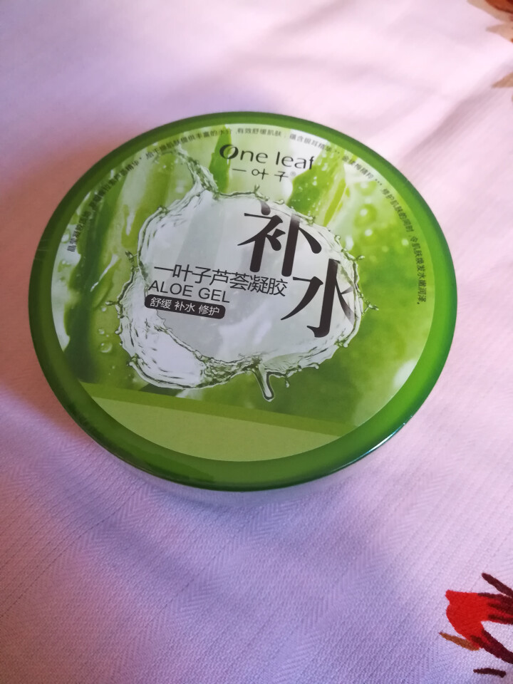 一叶子芦荟凝胶180g 芦荟胶 （补水保湿 化妆品 护肤品）怎么样，好用吗，口碑，心得，评价，试用报告,第4张