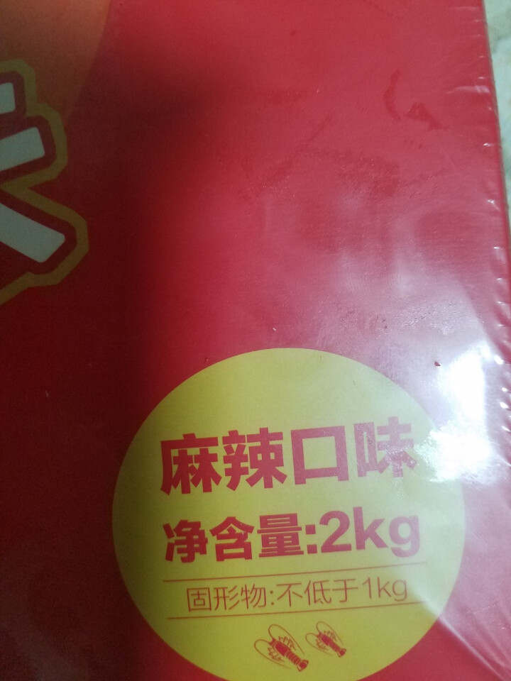 红功夫 麻辣小龙虾1.8kg 4,第3张