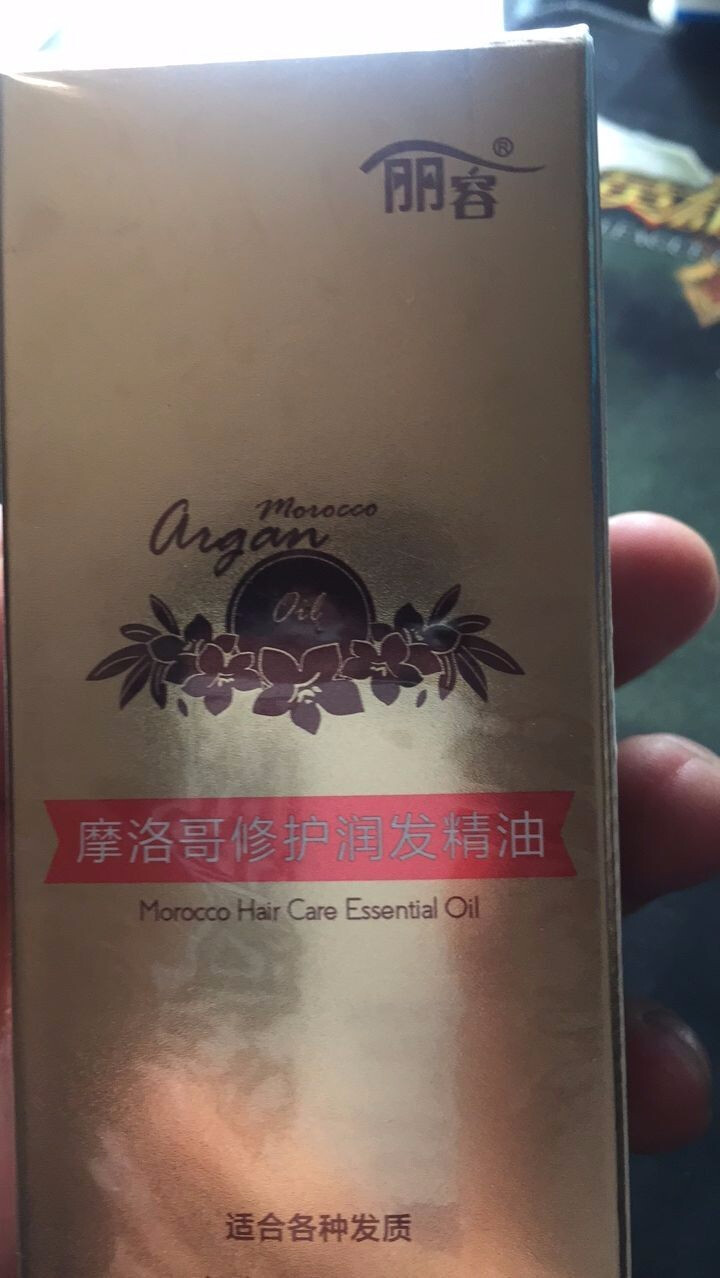 丽容 摩洛哥修护润发精油  免洗护发素修护干枯毛躁头发精油 70ml 红色怎么样，好用吗，口碑，心得，评价，试用报告,第2张