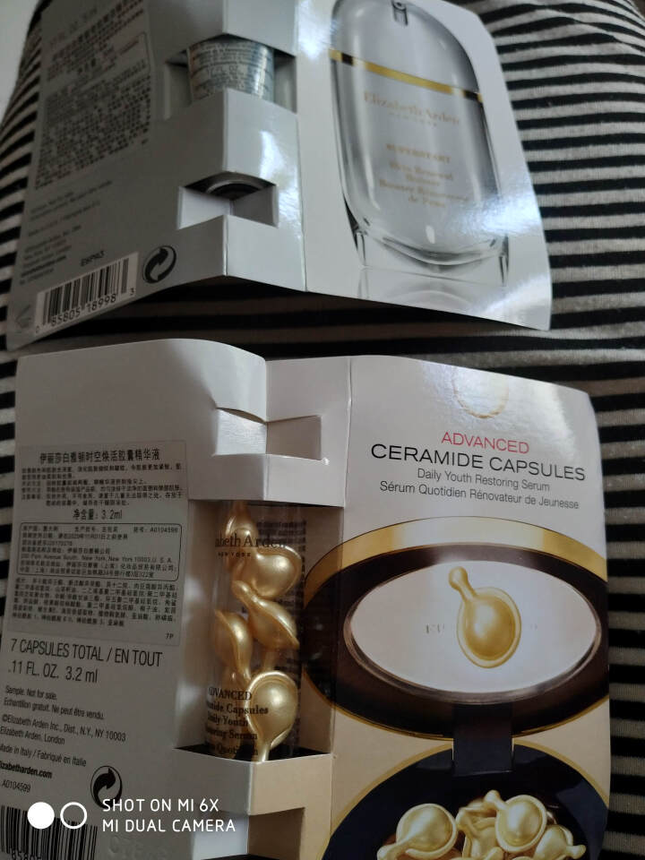 伊丽莎白雅顿（ElizabethArden）时空焕活眼部胶囊精华液套装（眼胶30粒+赠品礼包随机发）眼部精华 紧致提拉怎么样，好用吗，口碑，心得，评价，试用报告,第4张