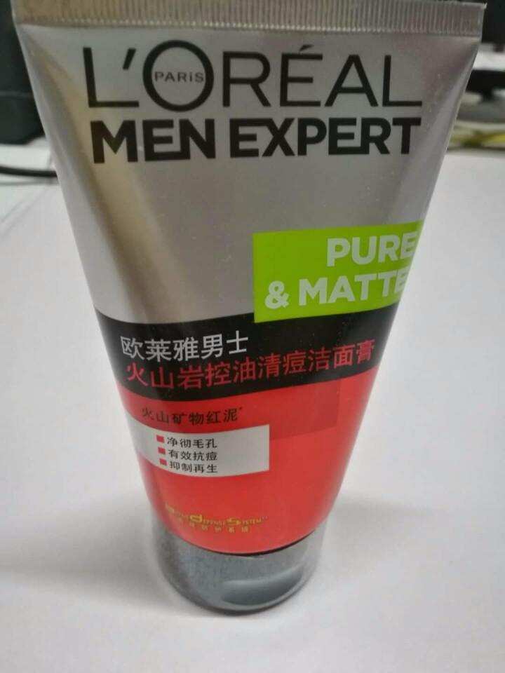 欧莱雅（LOREAL）男士火山岩控油清痘洁面膏100ml（男士洗面奶 清洁毛孔 护肤化妆品 祛痘）怎么样，好用吗，口碑，心得，评价，试用报告,第3张