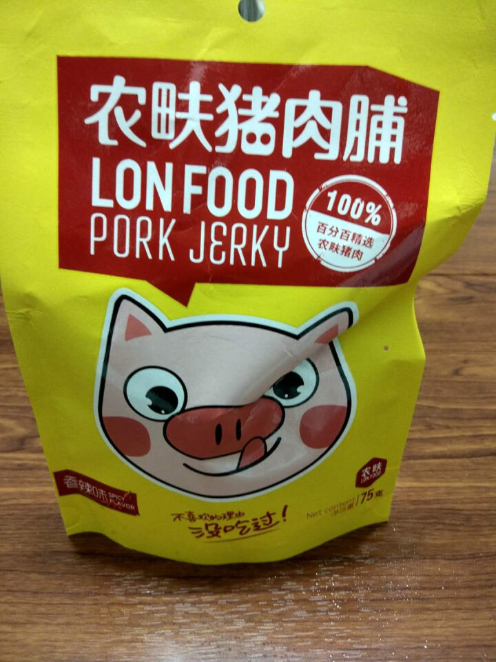 农畉（LONFOOD） 农畉猪肉脯75g 原味蜜汁香辣休闲小零食 香辣怎么样，好用吗，口碑，心得，评价，试用报告,第2张