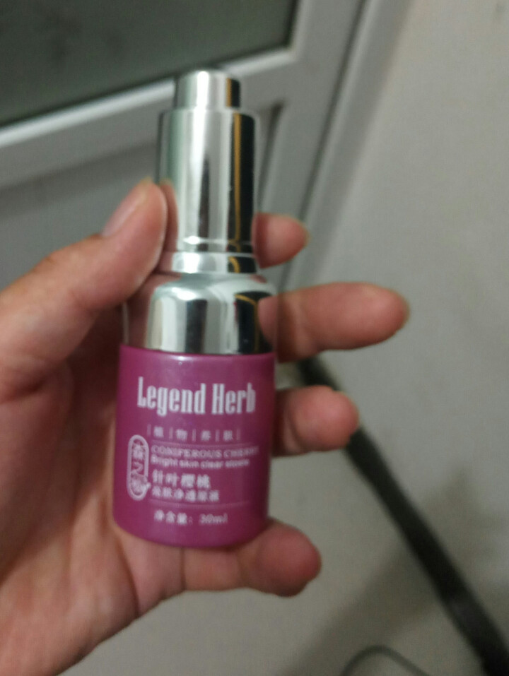 森之秘植物养肤原液系列30ml（面部精华液 补水保湿 收缩毛孔  提亮肤色 紧致嫩肤 小滴管） 针叶樱桃亮肤净透原液怎么样，好用吗，口碑，心得，评价，试用报告,第4张