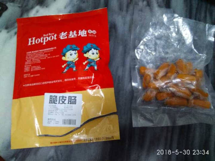 老基地生鲜脆肠200g 火锅食材 烧烤食材 麻辣烫菜品 关东煮怎么样，好用吗，口碑，心得，评价，试用报告,第3张