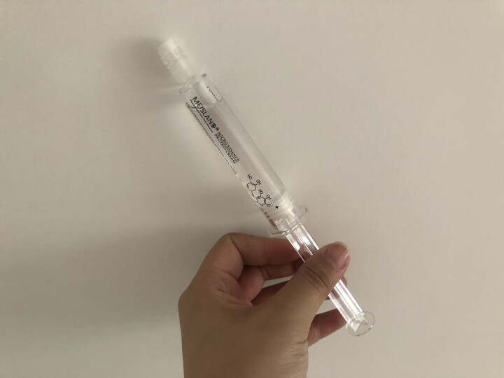 MEISLAND水光针涂抹式玻尿酸原液精华液10ml（补水保湿 化妆品保湿水护肤品套装） 1支装怎么样，好用吗，口碑，心得，评价，试用报告,第3张