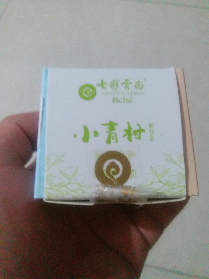 七彩云南茶叶普洱茶熟茶小青柑新会陈皮青柑普洱非生茶 粒柑见影系列 私享纸盒装单粒怎么样，好用吗，口碑，心得，评价，试用报告,第2张