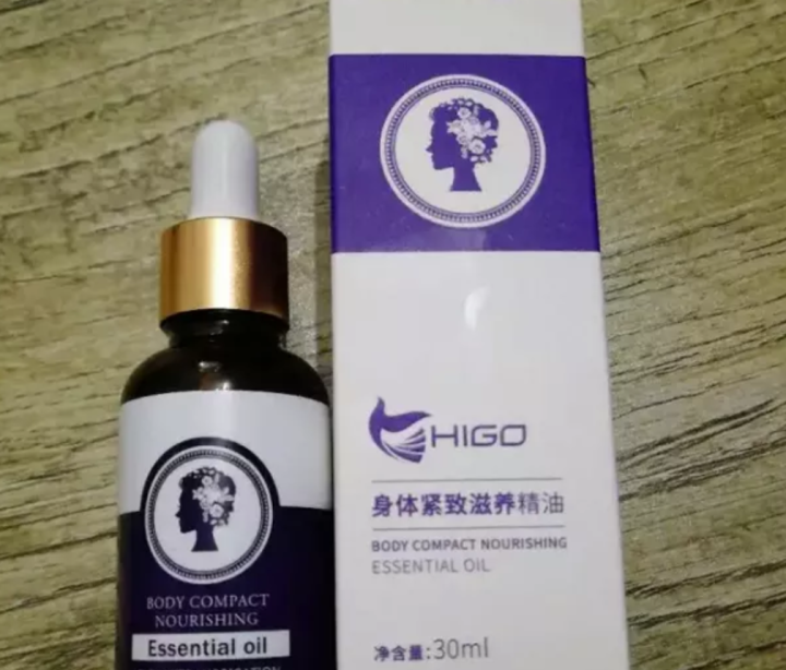 HIGO 身体滋养紧致精油塑型按摩膏收腹修身产品霜收紧减腰腹腿部肥胖手臂美体塑身30ml怎么样，好用吗，口碑，心得，评价，试用报告,第5张