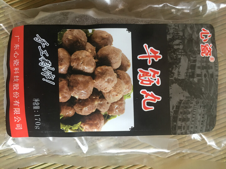 心瓷 潮汕牛肉丸牛筋丸 双拼组合  170g*2袋 火锅丸子 烧烤食材怎么样，好用吗，口碑，心得，评价，试用报告,第3张