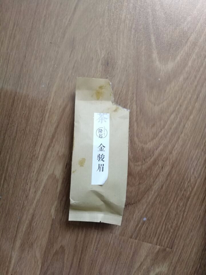 隆起正宗金骏眉红茶散装茶叶武夷山桐木关红茶茶叶礼私享茶60g 私享包60g怎么样，好用吗，口碑，心得，评价，试用报告,第2张