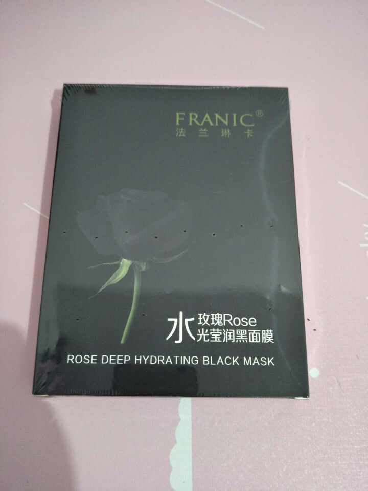 法兰琳卡（FRANIC）玫瑰水光莹润黑面膜25ml5片面贴膜怎么样，好用吗，口碑，心得，评价，试用报告,第2张