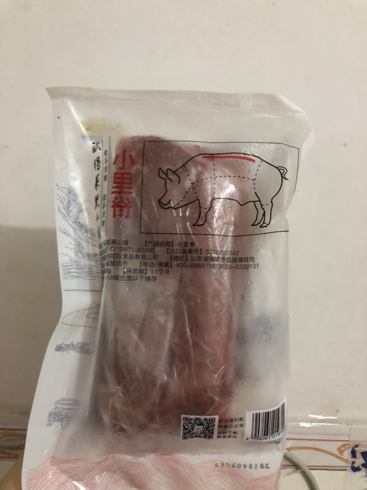 得利斯 猪小里脊 500g/袋 欧得莱黑山猪怎么样，好用吗，口碑，心得，评价，试用报告,第2张