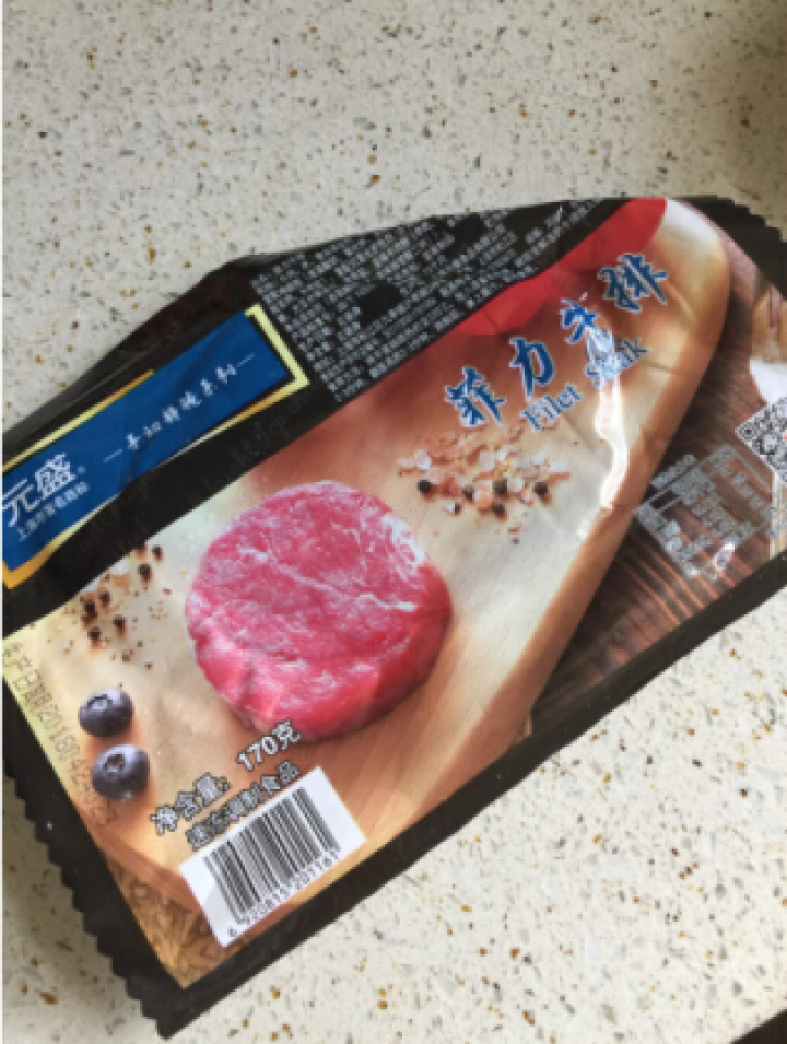 元盛 菲力牛排 170g/片  秘制调味牛肉  彩袋装 王品牛排供应商怎么样，好用吗，口碑，心得，评价，试用报告,第2张