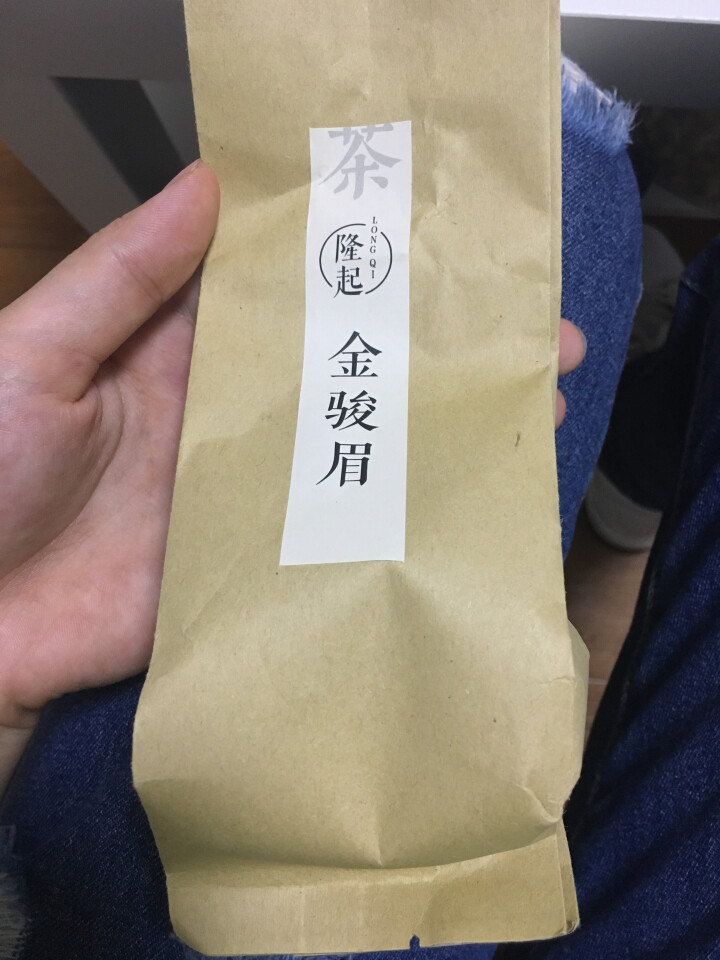 隆起正宗金骏眉红茶散装茶叶武夷山桐木关红茶茶叶礼私享茶60g 私享包60g怎么样，好用吗，口碑，心得，评价，试用报告,第2张