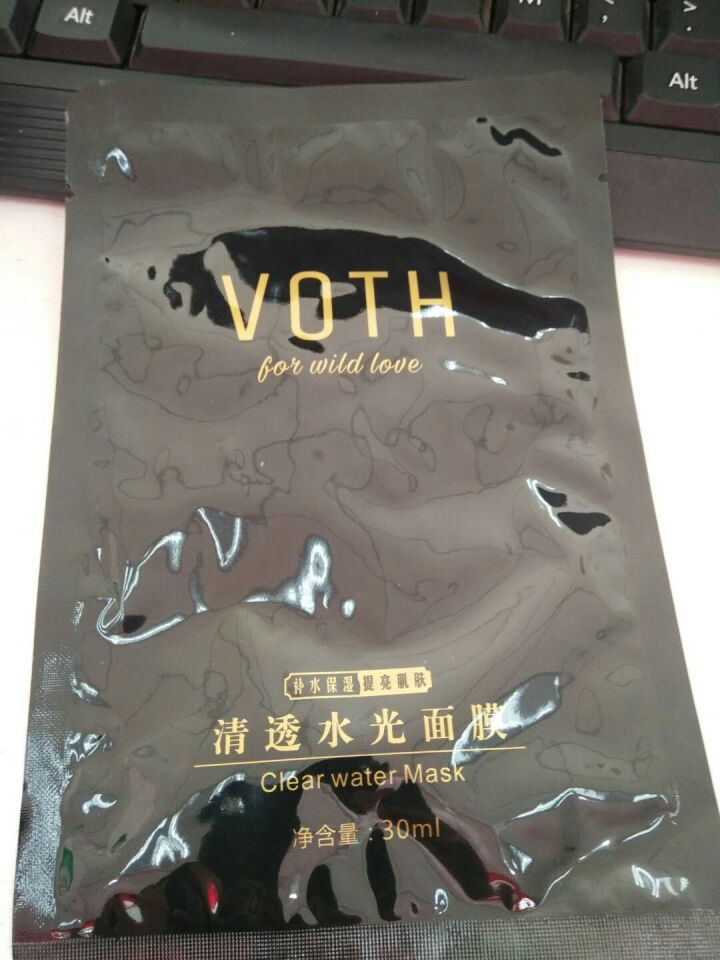 VOTH 水光保湿亮肤补水面膜 保湿透亮 高效锁水 男女通用 30ml 1片怎么样，好用吗，口碑，心得，评价，试用报告,第2张