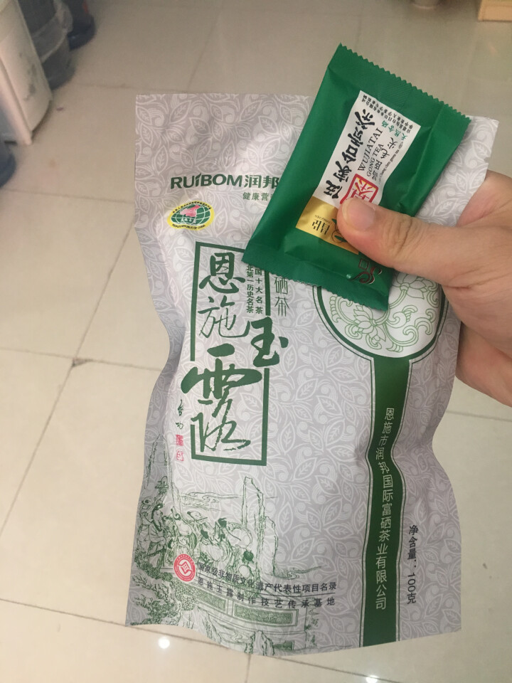 【恩施农】芭蕉绿茶茶叶恩施玉露高山绿茶袋装100g 2018春茶富硒茶怎么样，好用吗，口碑，心得，评价，试用报告,第2张