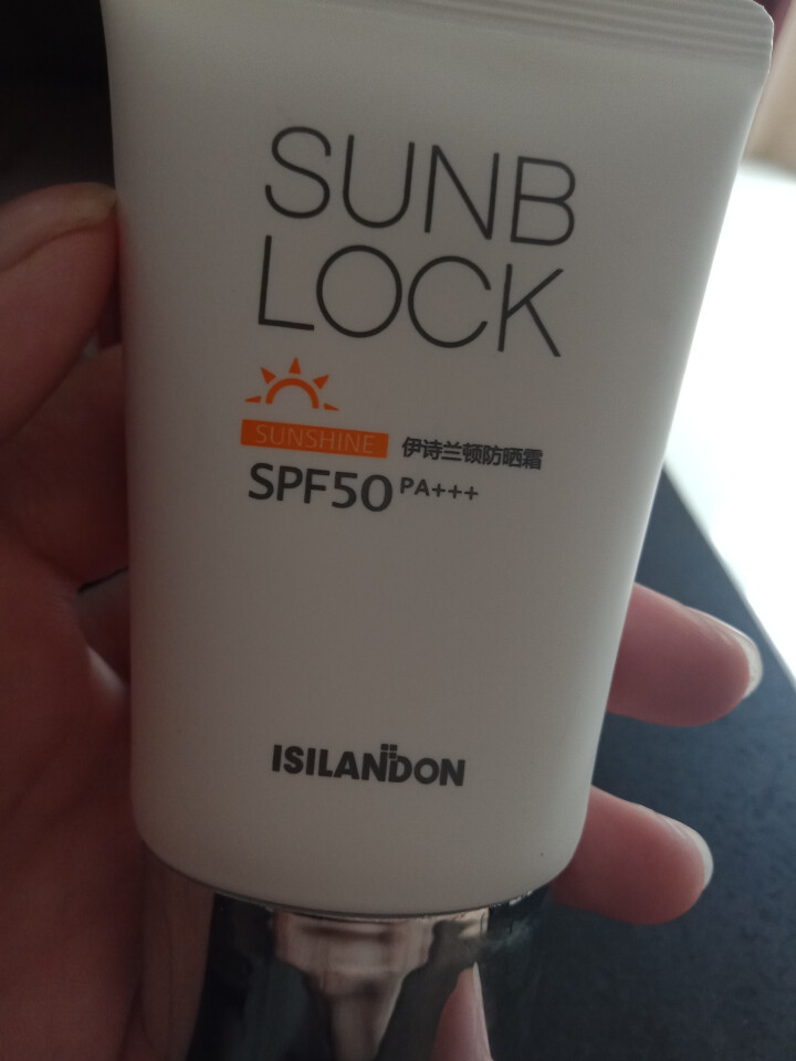 伊诗兰顿 防晒霜SPF50 PA+++ 50g(面霜乳液 防晒 女士男士护肤品) 防晒霜50g怎么样，好用吗，口碑，心得，评价，试用报告,第3张