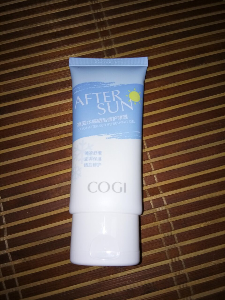 高姿防晒霜倍护防晒露套装SPF30+PA+++防晒霜女隔离霜防水防汗男女士护肤品防晒乳送面膜太阳镜怎么样，好用吗，口碑，心得，评价，试用报告,第3张