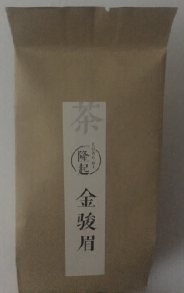 隆起正宗金骏眉红茶散装茶叶武夷山桐木关红茶茶叶礼私享茶60g 私享包60g怎么样，好用吗，口碑，心得，评价，试用报告,第2张