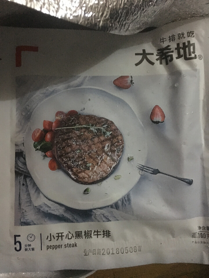 大希地 调理黑椒生鲜牛排套餐 300g 3袋装 小开心 含料包怎么样，好用吗，口碑，心得，评价，试用报告,第3张