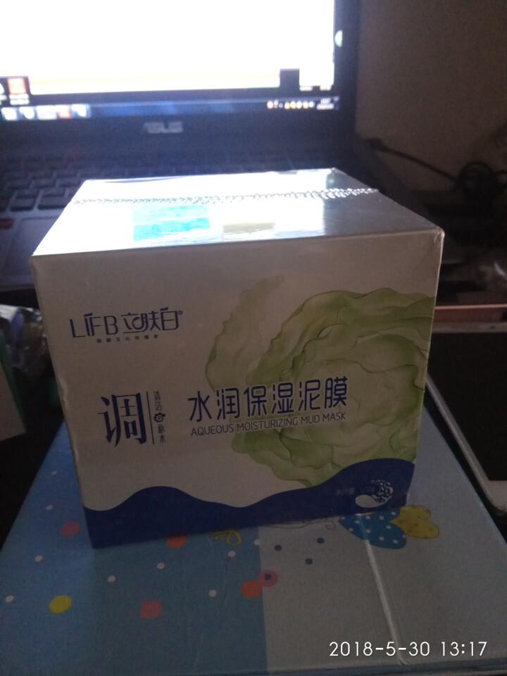 立肤白（LIFB）立肤白 美白补水泥漠100g(吸附油脂 清洁毛孔 改善粗糙黯沉 无光暗哑肌肤) 水润保湿泥漠怎么样，好用吗，口碑，心得，评价，试用报告,第4张