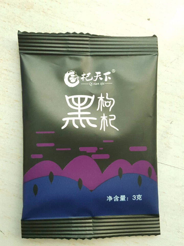 杞天下 赠品勿拍 青海黑枸杞3g/袋怎么样，好用吗，口碑，心得，评价，试用报告,第4张