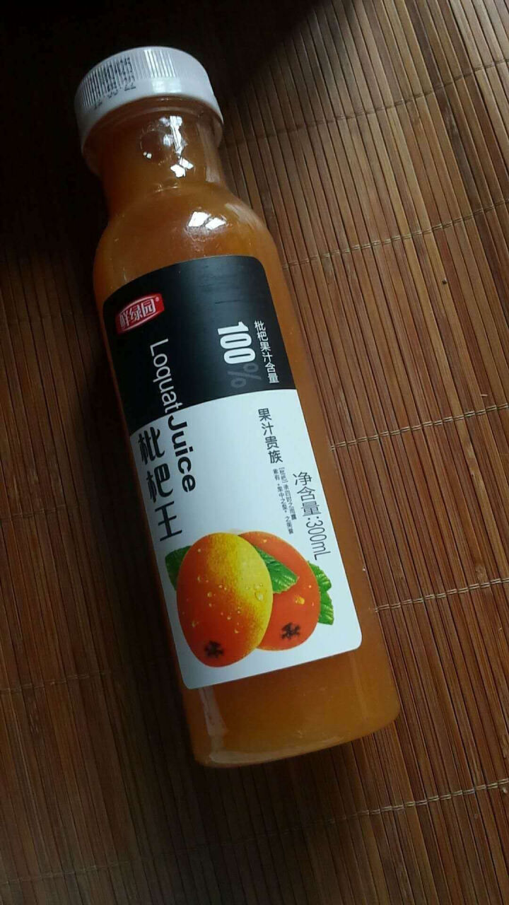 鲜绿园 枇杷汁100%枇杷王枇杷原浆果汁饮料大瓶饮料300ml 单瓶装试饮活动怎么样，好用吗，口碑，心得，评价，试用报告,第2张