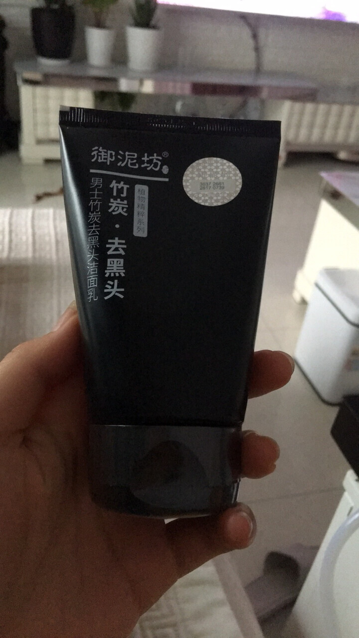 御泥坊男士 竹炭去黑头控油洁面乳100ml（深层清洁 控油去黑头）（男士洗面奶 去黑头角质 男士护肤）怎么样，好用吗，口碑，心得，评价，试用报告,第2张