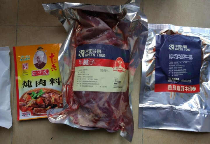 禾田谷饲 澳洲进口 原切牛肉 牛腱子 1kg/袋 生鲜牛肉 （适用卤、炸、炒、炖）怎么样，好用吗，口碑，心得，评价，试用报告,第3张