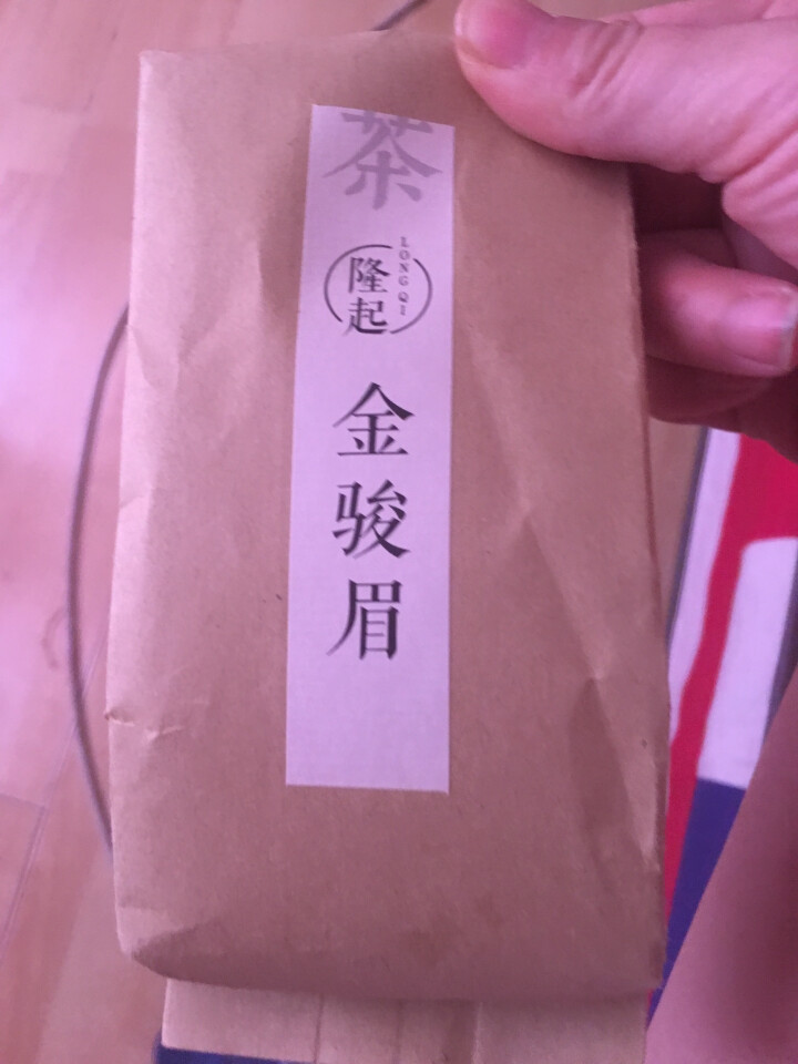 隆起正宗金骏眉红茶散装茶叶武夷山桐木关红茶茶叶礼私享茶60g 私享包60g怎么样，好用吗，口碑，心得，评价，试用报告,第2张