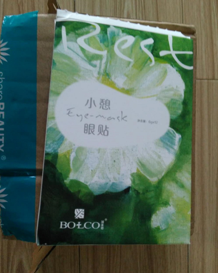 薄美克BOLCO小憩眼贴12贴护眼缓解眼疲劳淡化黑眼圈 6g*12怎么样，好用吗，口碑，心得，评价，试用报告,第3张