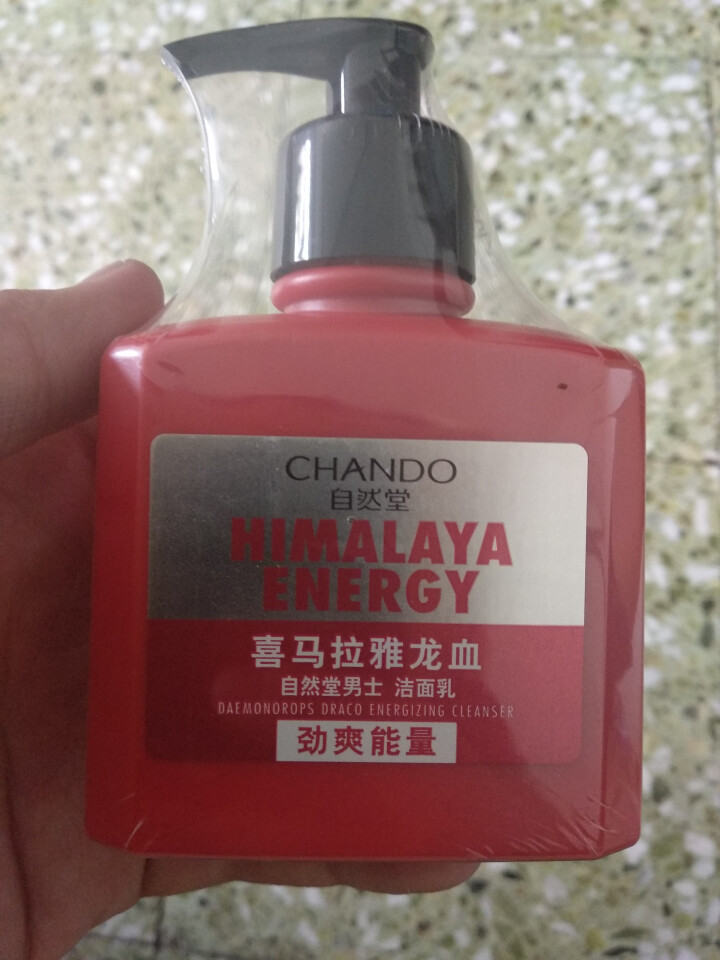 自然堂(CHANDO)男士喜马拉雅龙血能量洁面套装（洗面奶160ml+50ml)（深层清洁 控油平衡）怎么样，好用吗，口碑，心得，评价，试用报告,第6张