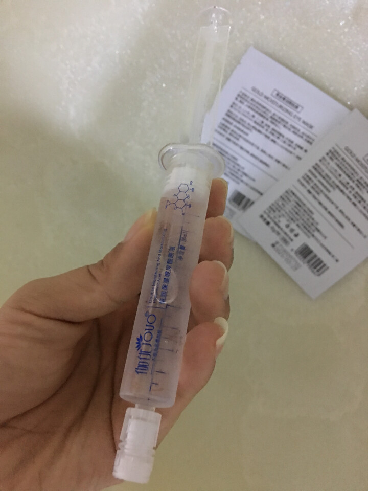 伽优正品补水细致收毛孔破尿酸原液涂抹式水光针水g玻尿酸精华液 10ml怎么样，好用吗，口碑，心得，评价，试用报告,第3张