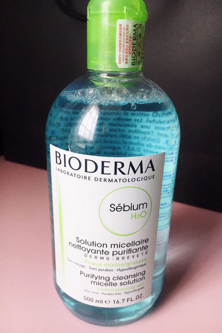 法国贝德玛（Bioderma）净妍控油洁肤液500ml（卸妆水 深层清洁 绿水 控油补水 改善毛孔痘痘 原装进口）怎么样，好用吗，口碑，心得，评价，试用报告,第2张