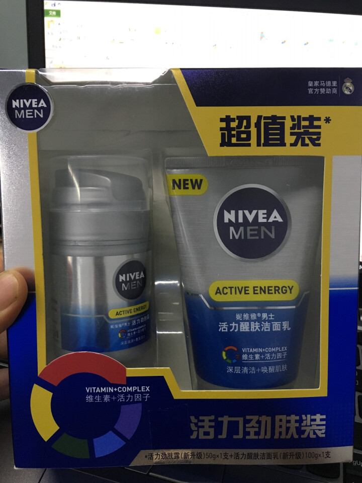 妮维雅(NIVEA)男士活力劲肤露护肤礼盒（劲肤露50g+醒肤洁面乳100g 男士护肤套装）怎么样，好用吗，口碑，心得，评价，试用报告,第2张