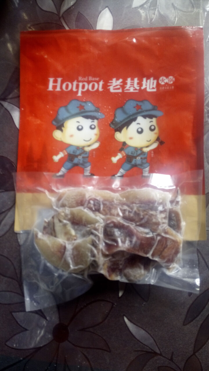 老基地生鲜带皮黄牛肉150g 火锅食材 烧烤食材 麻辣烫菜品 关东煮怎么样，好用吗，口碑，心得，评价，试用报告,第5张