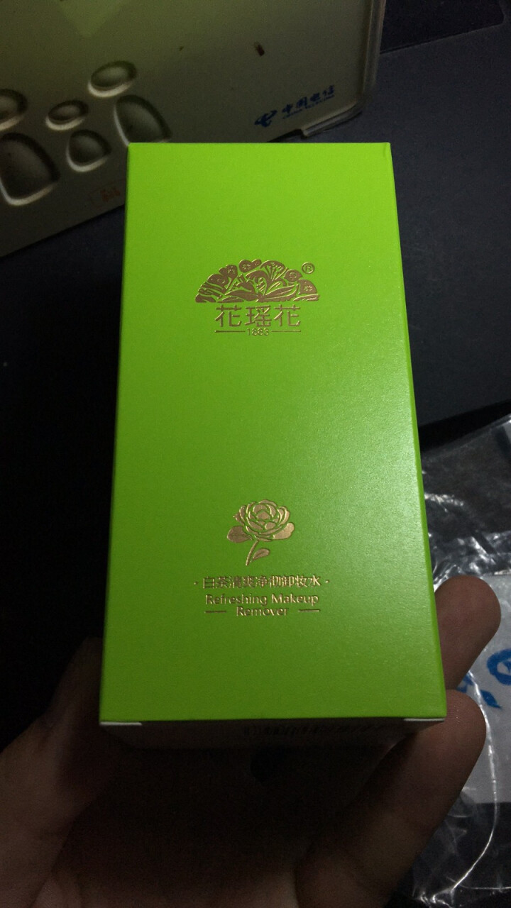 花瑶花 白茶清爽净彻卸妆水140ml（脸部卸妆水 清爽温和清洁黑头 控油不紧绷）怎么样，好用吗，口碑，心得，评价，试用报告,第2张