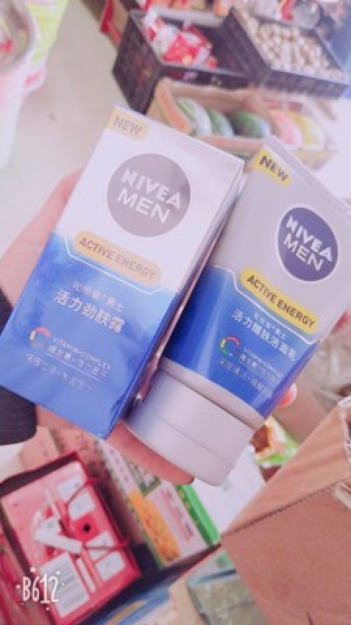 妮维雅(NIVEA)男士活力劲肤露护肤礼盒（劲肤露50g+醒肤洁面乳100g 男士护肤套装）怎么样，好用吗，口碑，心得，评价，试用报告,第4张