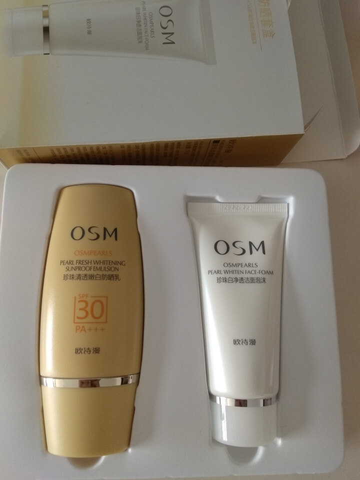 欧诗漫官方旗舰店珍珠清透嫩白防晒乳SPF30 男女防晒霜60g 隔离防水海边紫外线怎么样，好用吗，口碑，心得，评价，试用报告,第3张