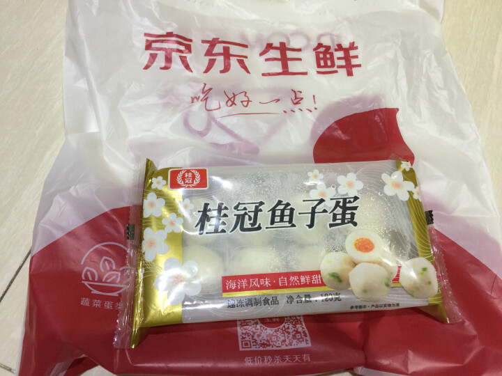 桂冠 鱼子蛋 120g（2件起售）怎么样，好用吗，口碑，心得，评价，试用报告,第2张