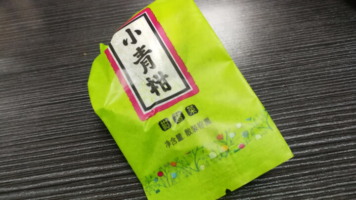 七彩云南茶叶普洱茶熟茶小青柑新会陈皮青柑普洱非生茶 粒柑见影系列 私享纸盒装单粒怎么样，好用吗，口碑，心得，评价，试用报告,第3张