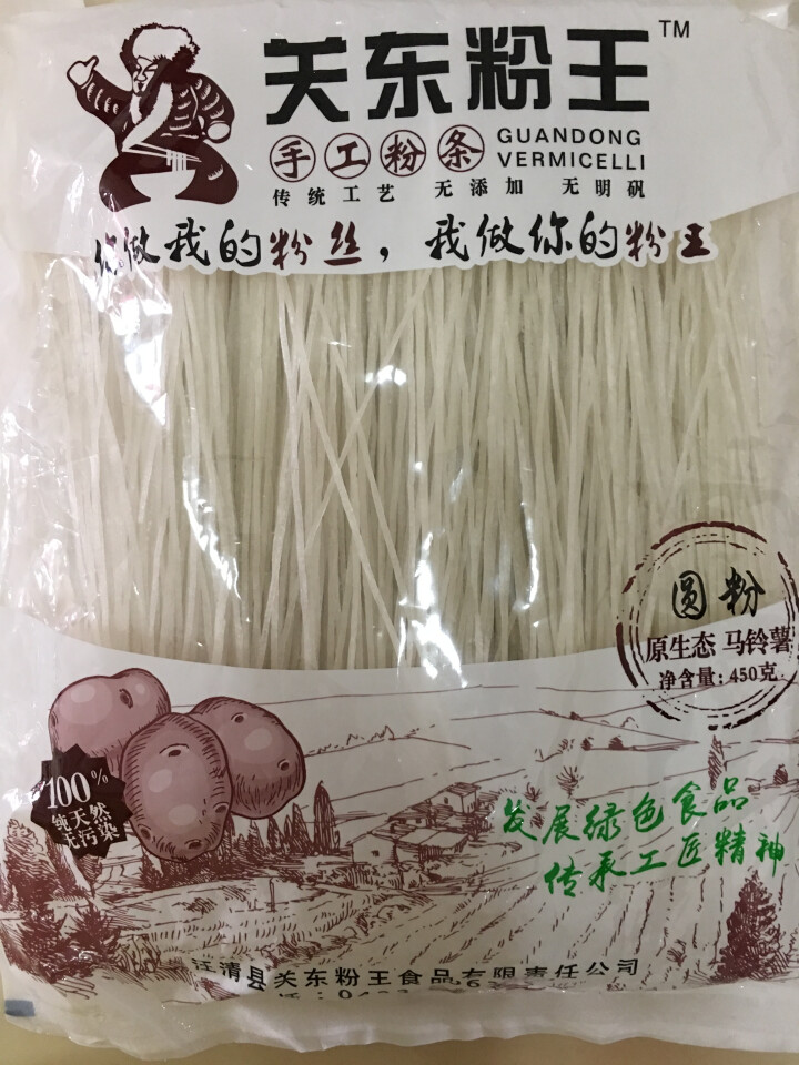 关东粉王 450g粉条 手工工艺怎么样，好用吗，口碑，心得，评价，试用报告,第2张