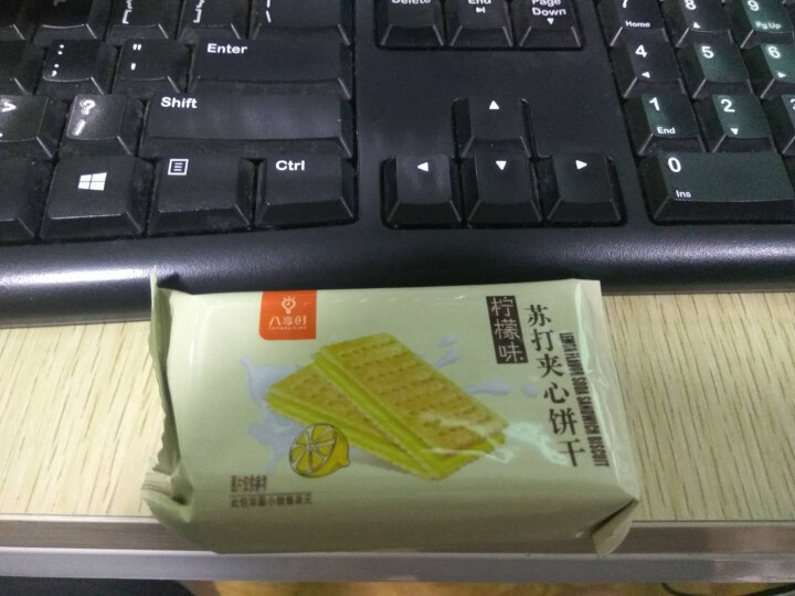 【京东自有品牌】八享时 苏打夹心饼干 柠檬味 320g/袋 蛋糕 休闲零食怎么样，好用吗，口碑，心得，评价，试用报告,第4张