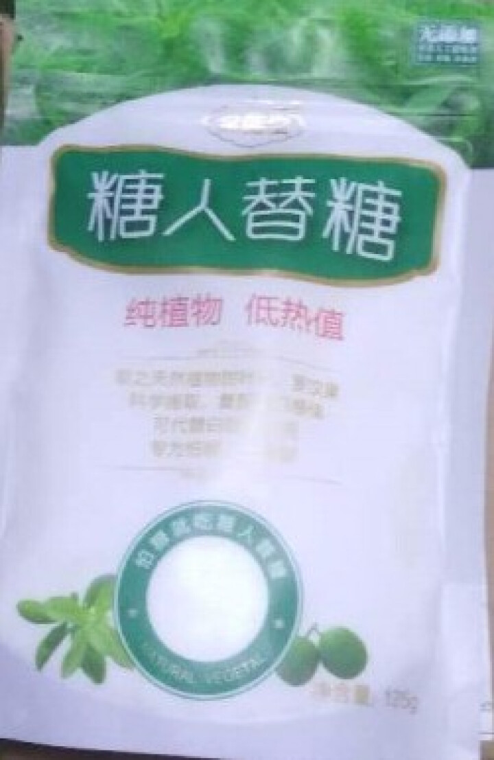 宝莲宝 甜菊糖烘焙代糖 无糖食品甜味剂替代木糖醇 125g袋装怎么样，好用吗，口碑，心得，评价，试用报告,第2张