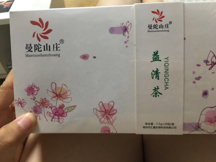 曼陀山庄 益清茶 顺畅  金银花茶 薄荷凉茶 藿香 桑叶 山楂 茶叶 组合花茶 养生花草茶怎么样，好用吗，口碑，心得，评价，试用报告,第3张