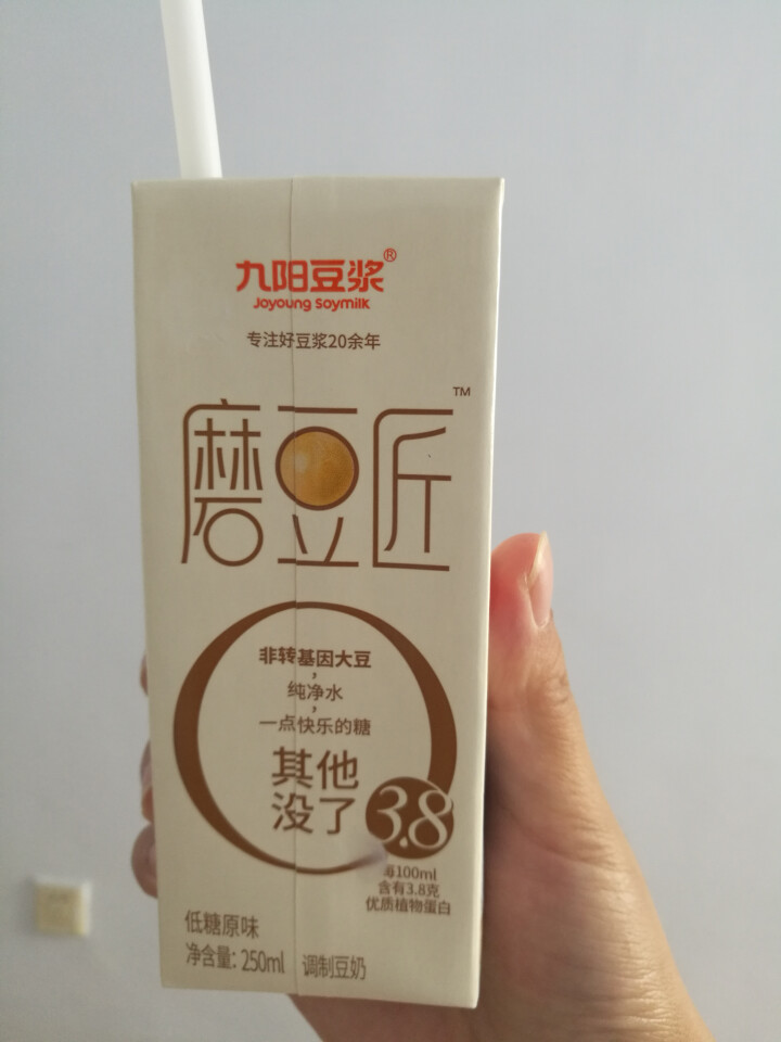 九阳豆浆（Joyoung Soymilk） 磨豆匠非转基因豆奶250ml*18盒白领学生早餐奶无添加 原味怎么样，好用吗，口碑，心得，评价，试用报告,第3张