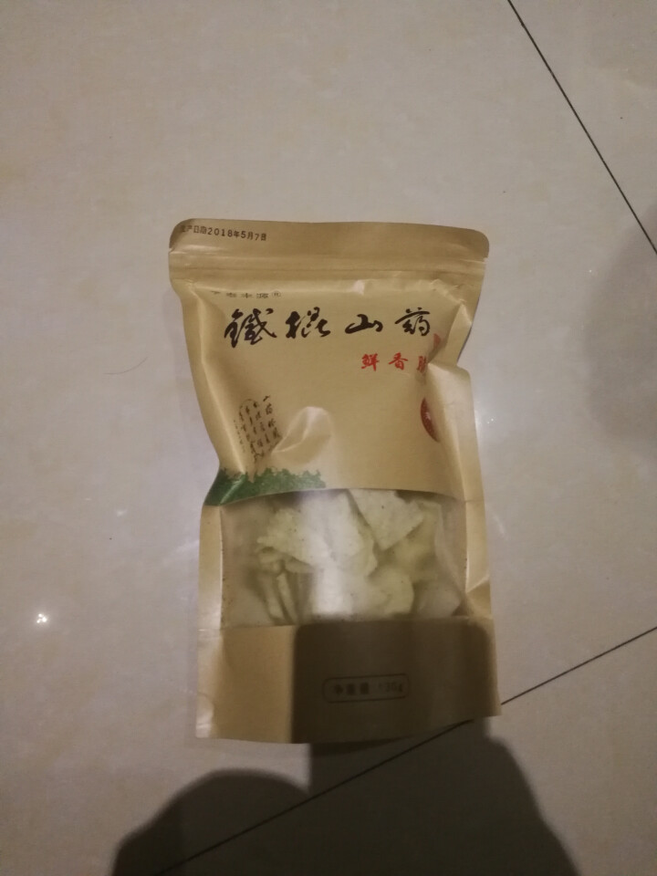 亨泰丰源 铁棍山药鲜香脆片 怀山药薯片 锅巴波薄片 海苔130g/袋怎么样，好用吗，口碑，心得，评价，试用报告,第3张