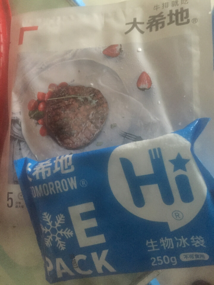 大希地 调理黑椒生鲜牛排套餐 300g 3袋装 小开心 含料包怎么样，好用吗，口碑，心得，评价，试用报告,第4张