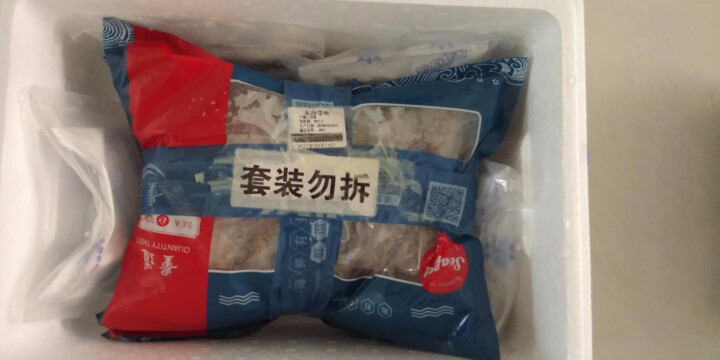 量道 冷冻东海带鱼500g/袋*3袋装 共1.5kg 单袋11,第2张