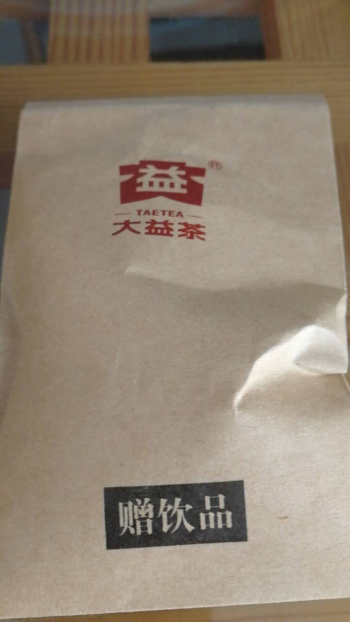 大益普洱茶 7542生茶1801批次生饼 18年8g试饮装怎么样，好用吗，口碑，心得，评价，试用报告,第2张